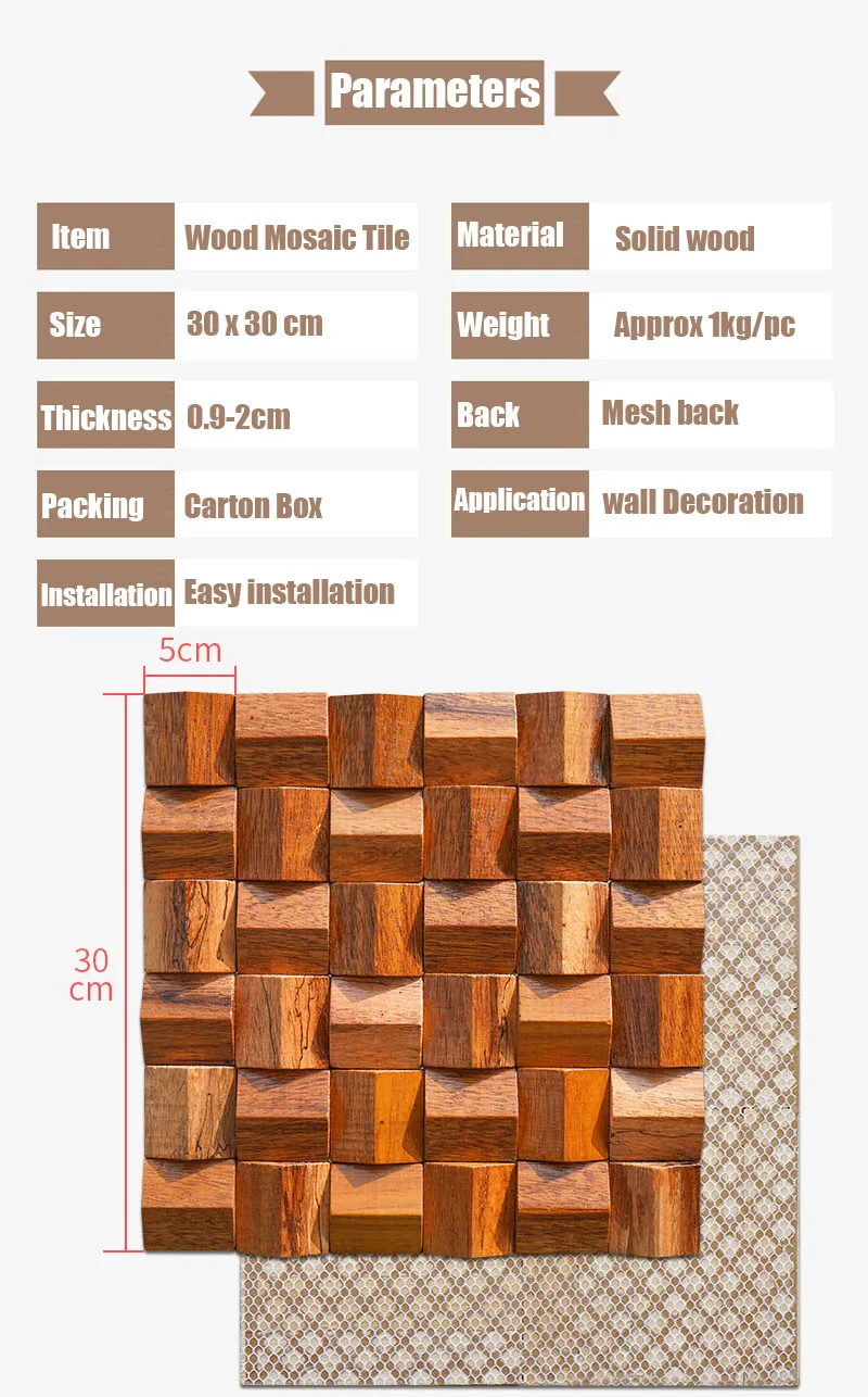 Solid Wood 3D Mosaic Panel Premium ✅ (30 x 30 cm)